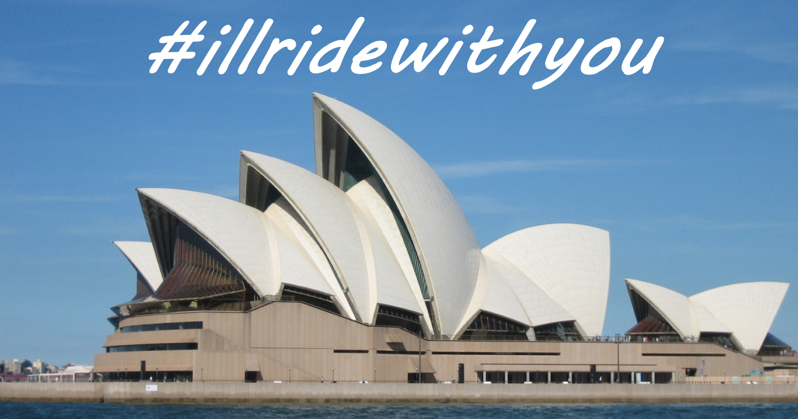 Иллюстрация хэштега #illridewithyou в Twitter