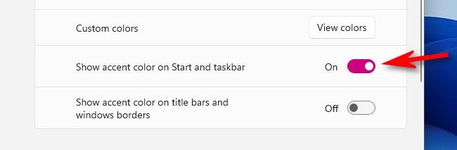 Переключите