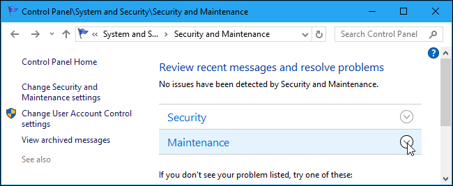 Параметры центра безопасности и обслуживания