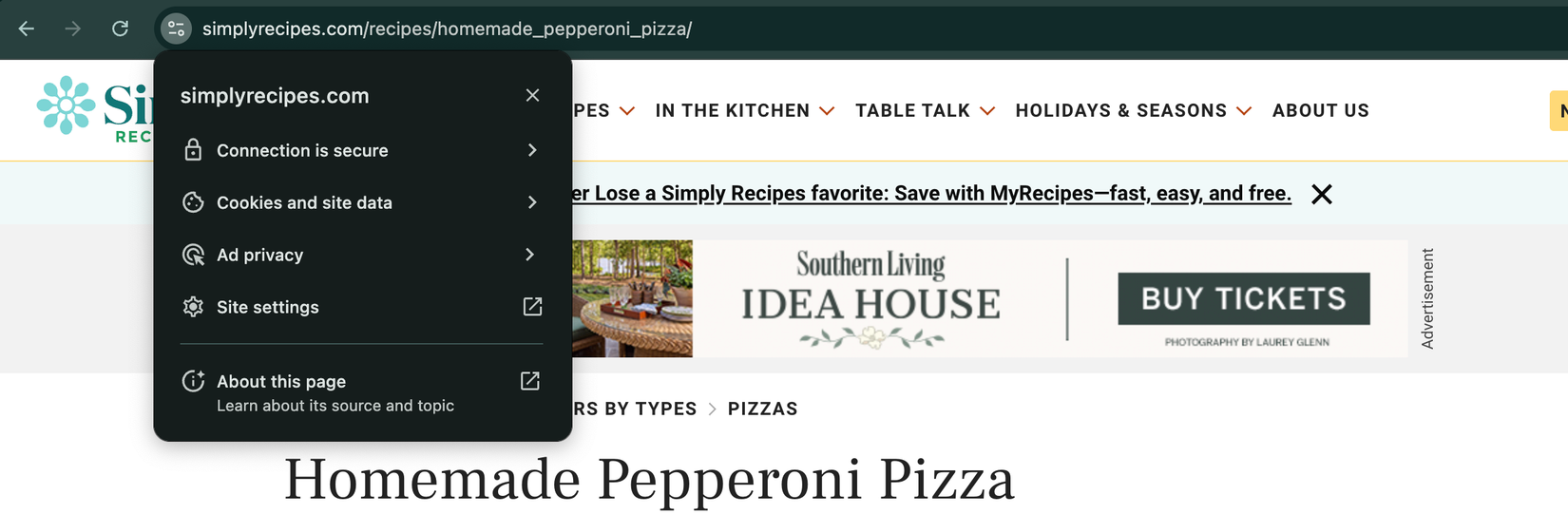 скриншот с иконкой замка и сообщением о защищённом соединении.