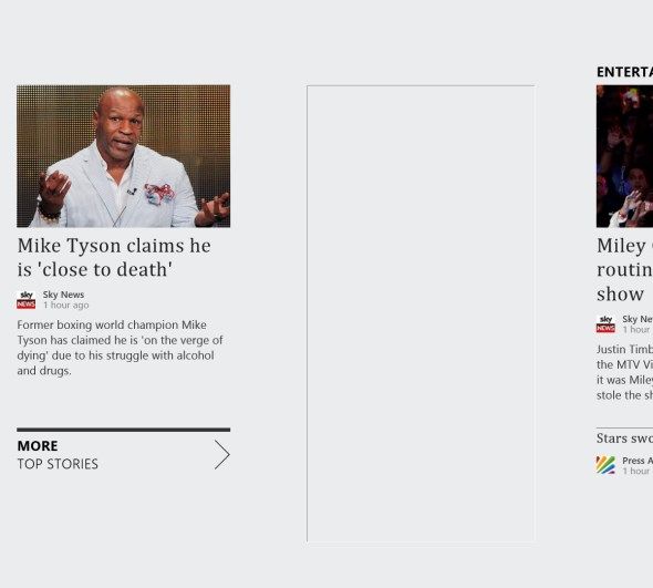 Реклама исчезла после редактирования файлов приложения