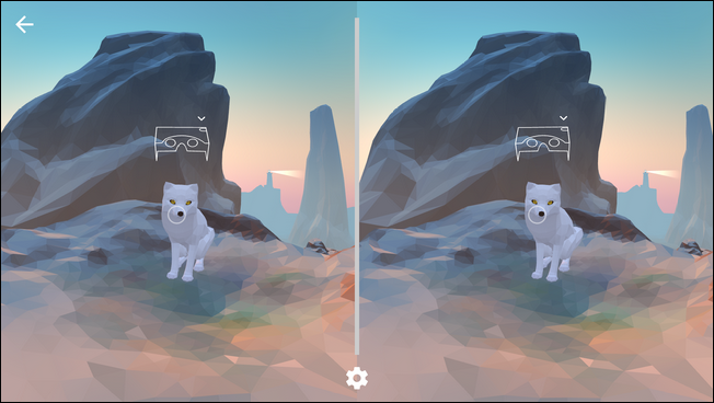 Cardboard: краткий учебник по управлению