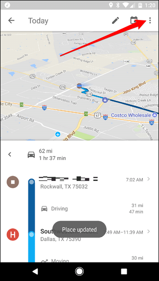 Меню настроек хронологии