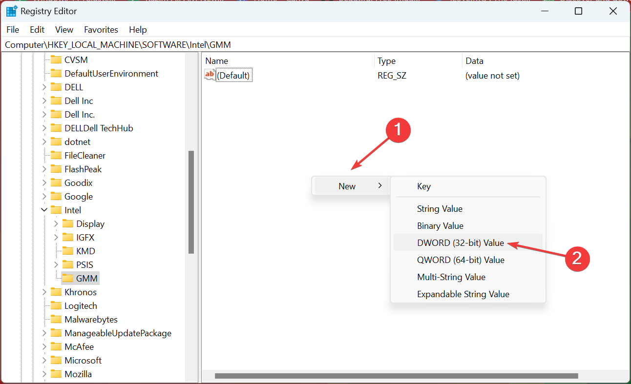 Изменение значения DedicatedSegmentSize