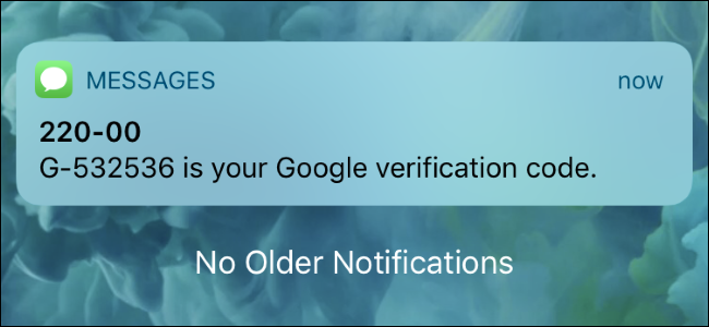 схема социальной инженерии при порт-ауте