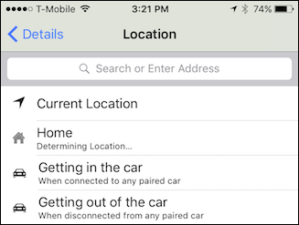 Скриншот: выбор триггера При посадке или При выходе