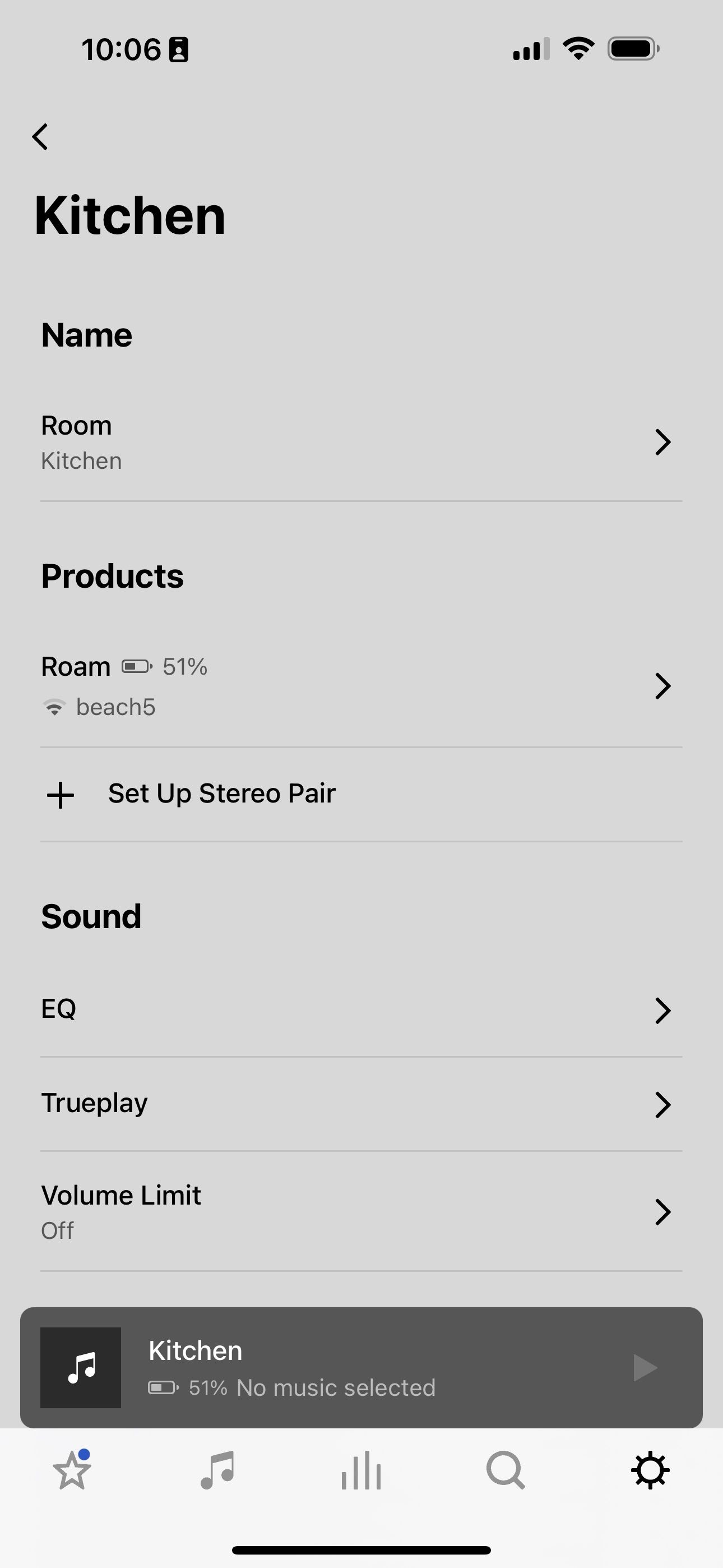 детали комнаты Sonos Roam