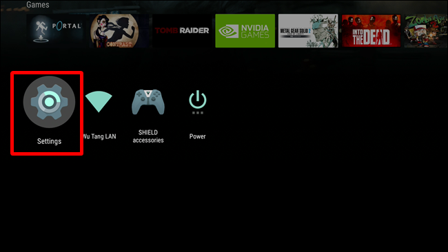 Иконка шестерёнки внизу экрана настроек Android TV
