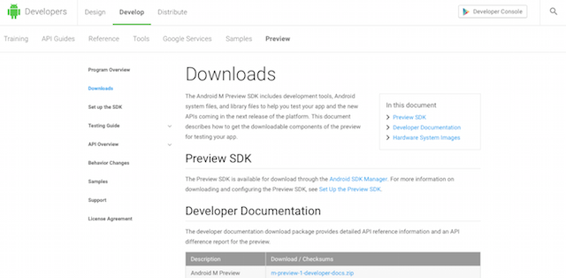 Иконка загрузки системного образа