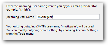 Поле имени пользователя