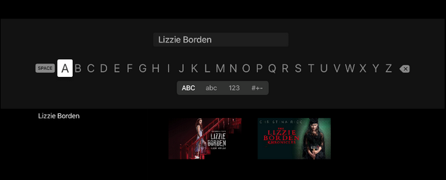 Пример ввода текста на Apple TV с помощью клавиатуры