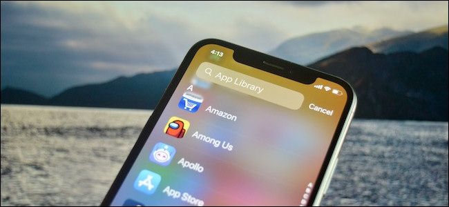 Найти приложение в App Library на iPhone