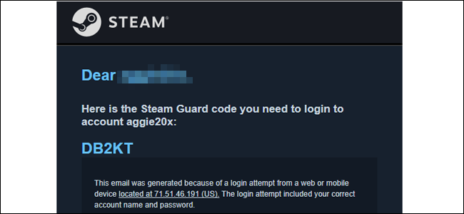 Пример письма Steam с кодом подтверждения
