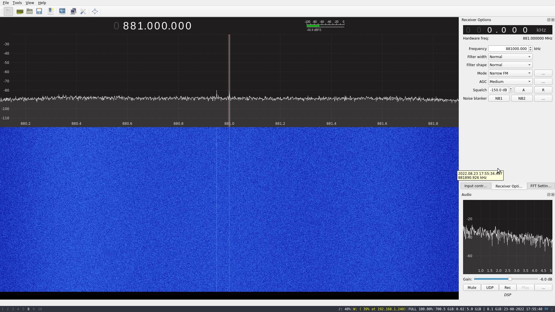 Главный интерфейс GQRX: спектр и водопад