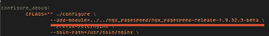 Фрагмент файла rules с добавленным модулем ngx_pagespeed