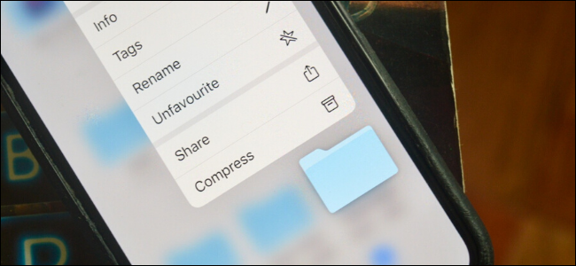 Совместное использование папок iCloud Drive
