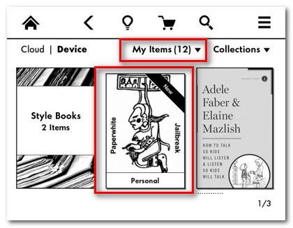 Персональный документ jailbreak на домашнем экране Kindle