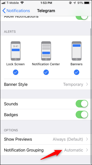 Выбор режима группировки уведомлений