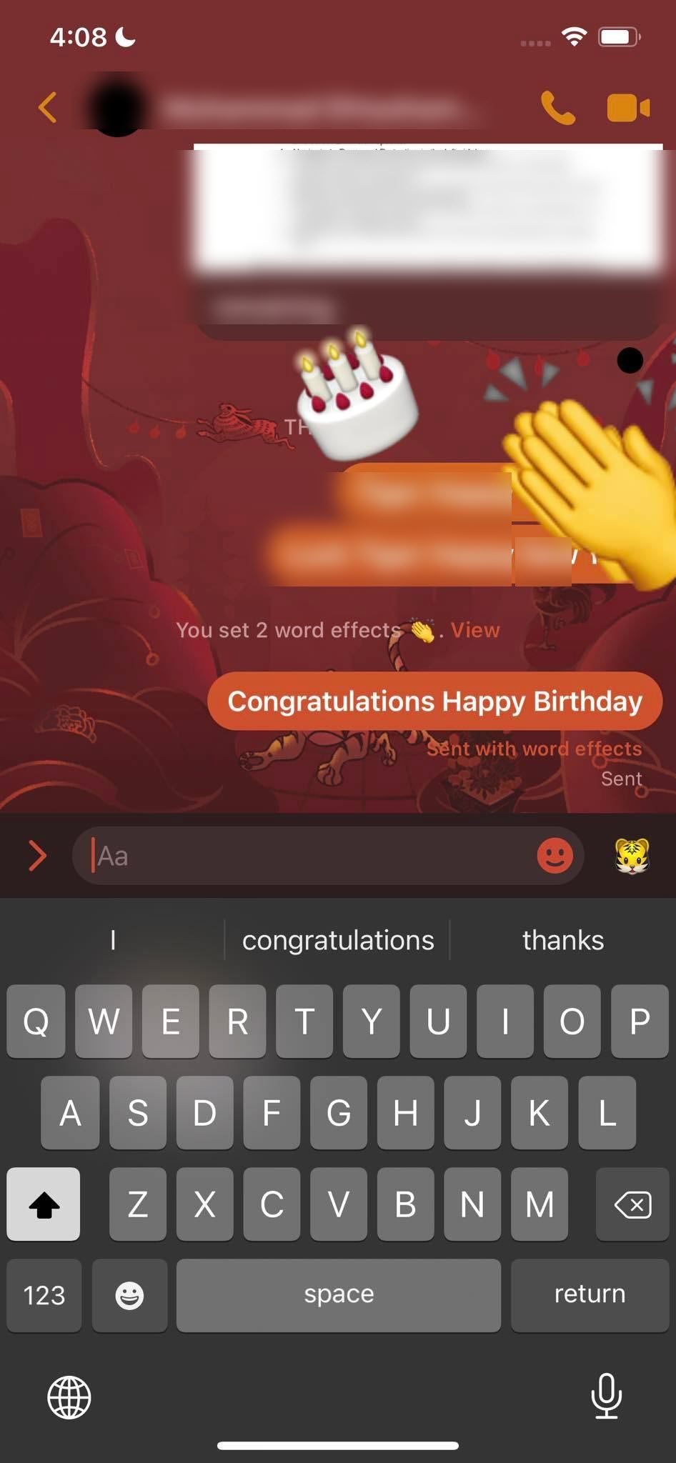 Анимация с несколькими наборами эмодзи после отправки сообщения