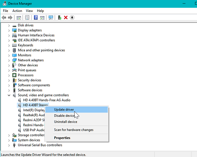 Иконка Диспетчера устройств и элементы управления