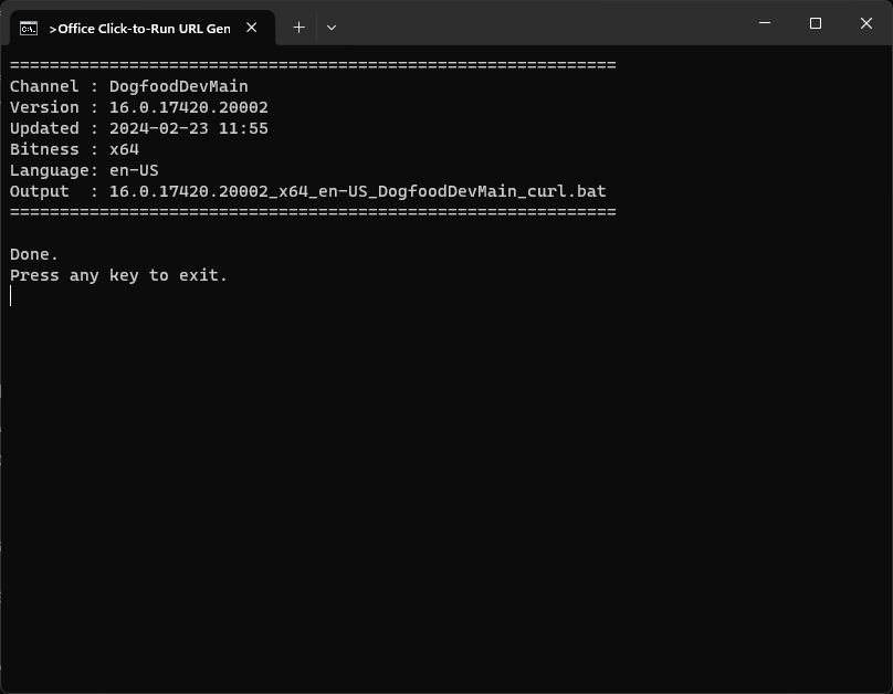 Экран завершения генерации, приглашение нажать любую клавишу для выхода