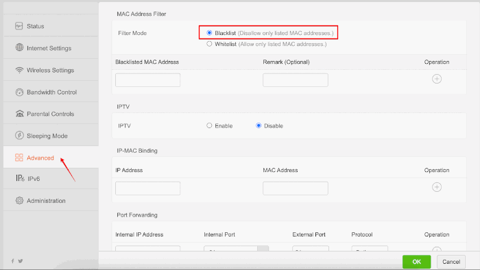 Раздел «Advanced» админ‑панели маршрутизатора Tenda