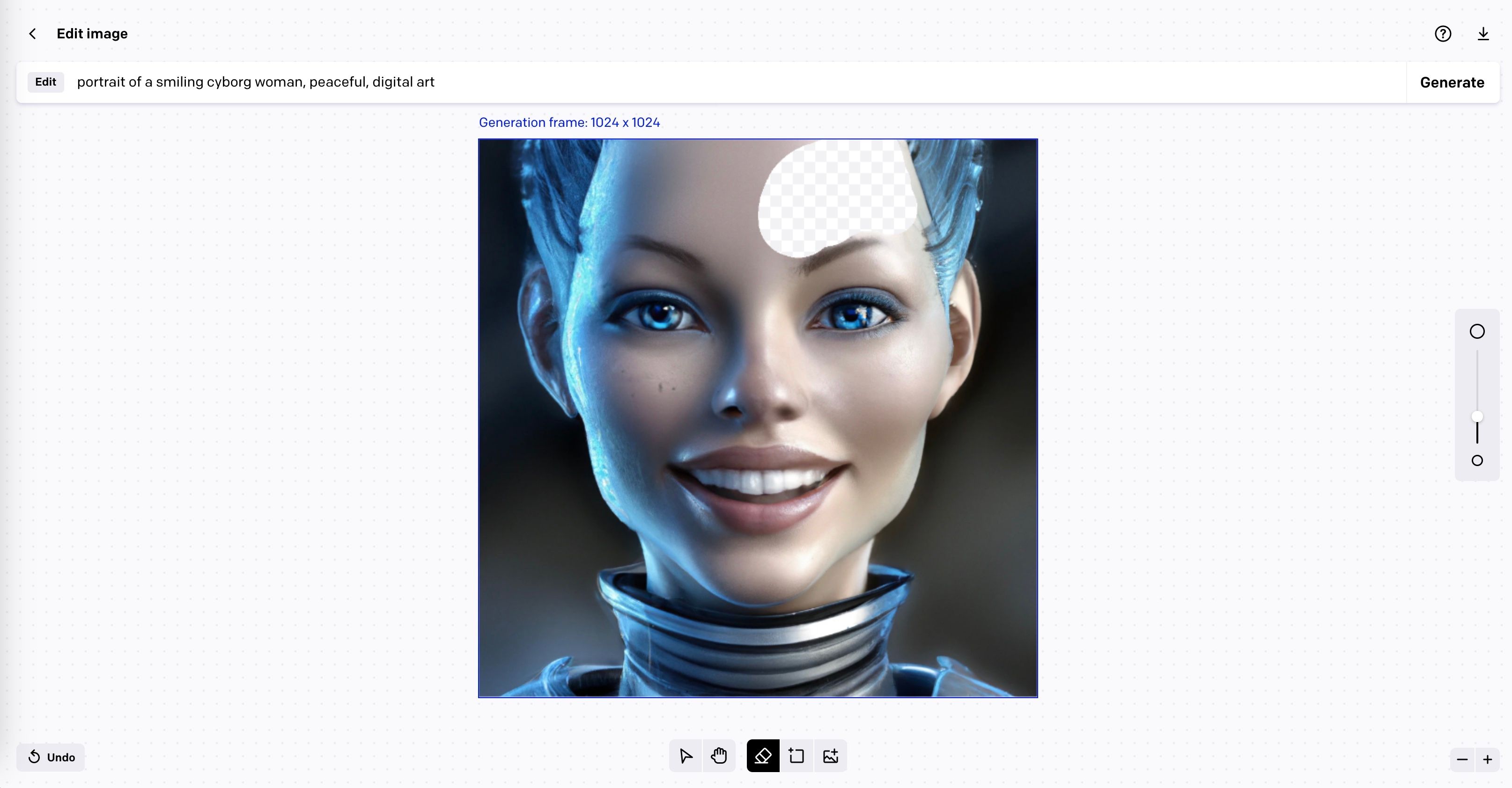 Скриншот редактирования изображения в Dall‑E.
