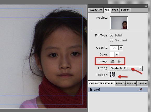 Настройка фонового изображения: масштаб и позиционирование