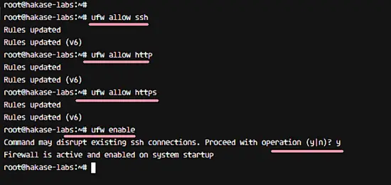 Открытие портов в UFW