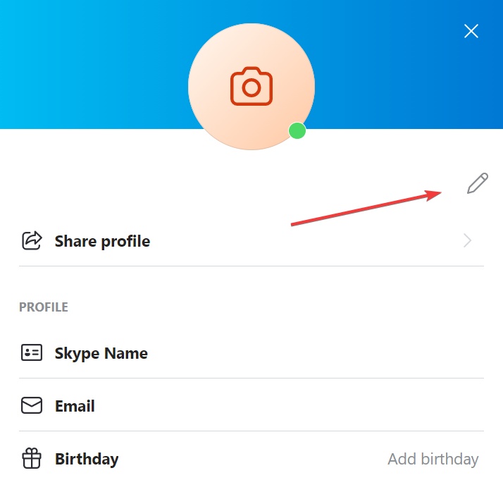 Иконка редактирования для изменения отображаемого имени