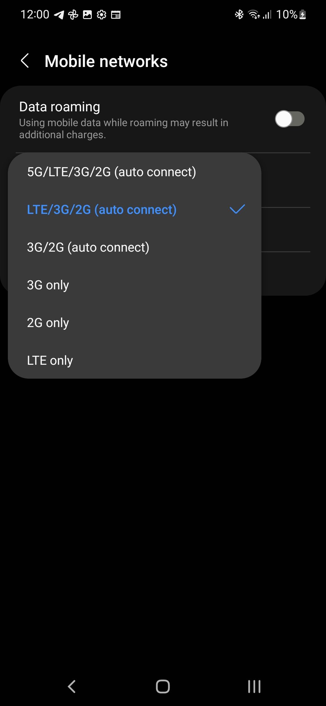 Тип сети в настройках Samsung — переключение 5G/4G/3G