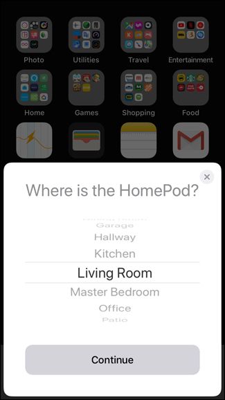Выбор комнаты для HomePod в приложении Дом