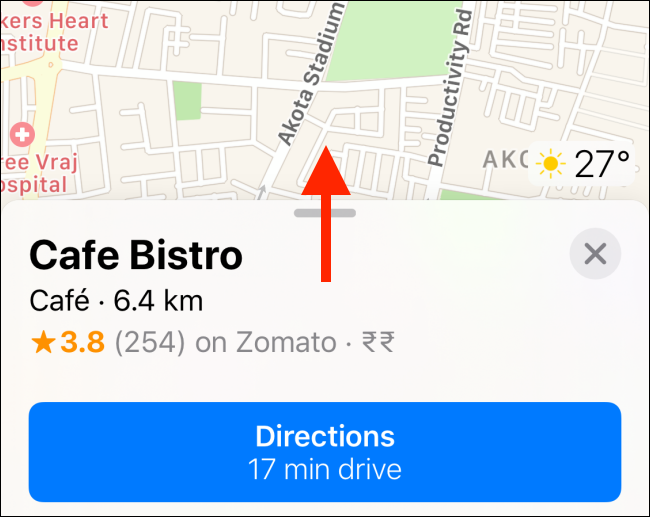 Разверните карточку места, потянув вверх