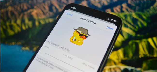 Автоудаление сообщений в Telegram