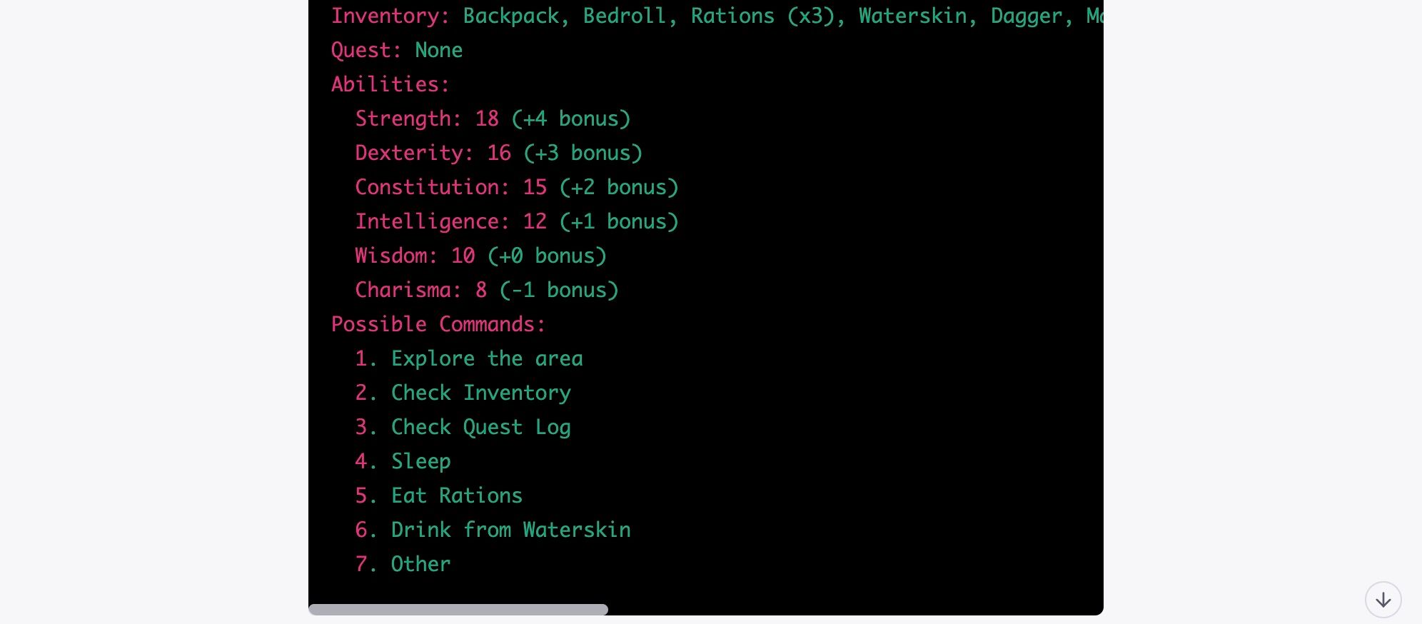 Пример вывода способностей и доступных команд