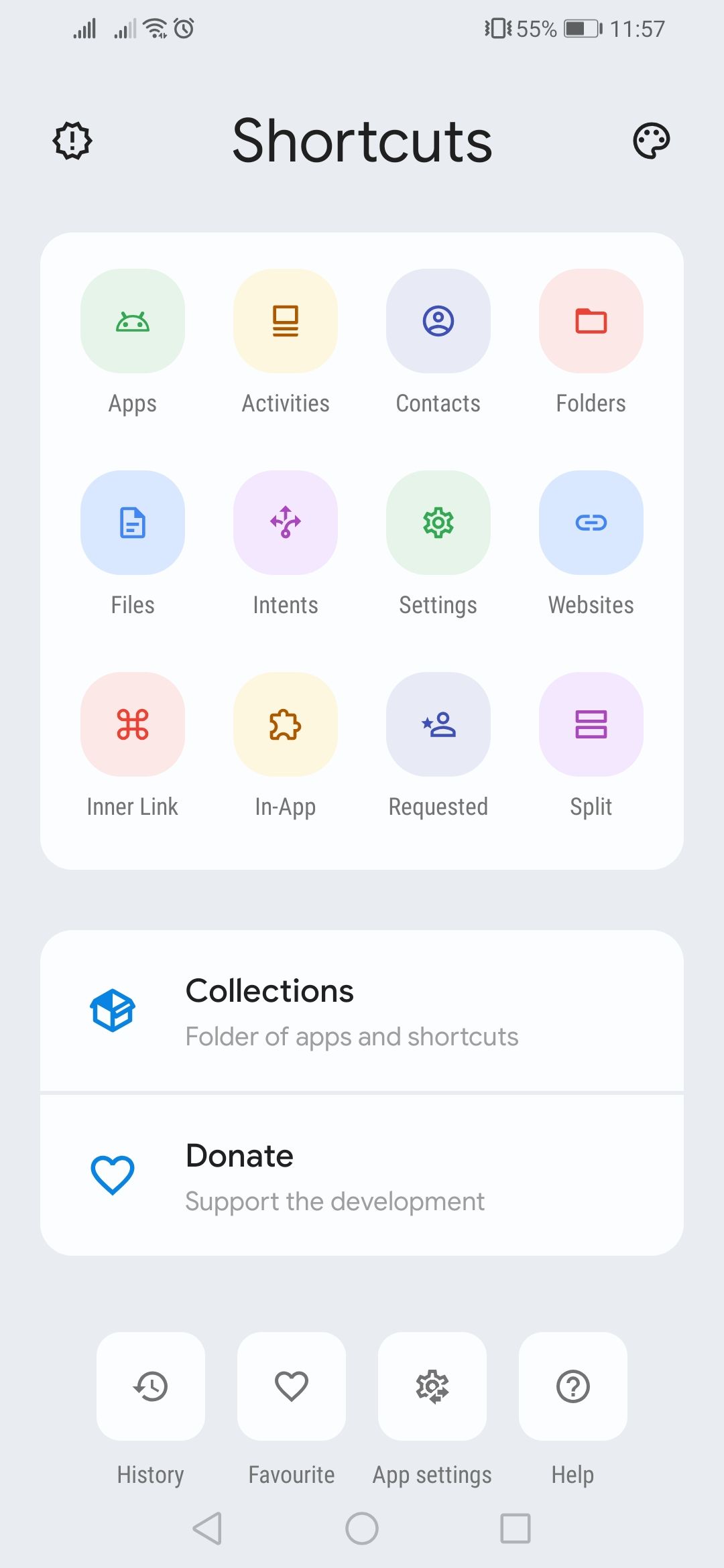 Первые опции Shortcut Maker