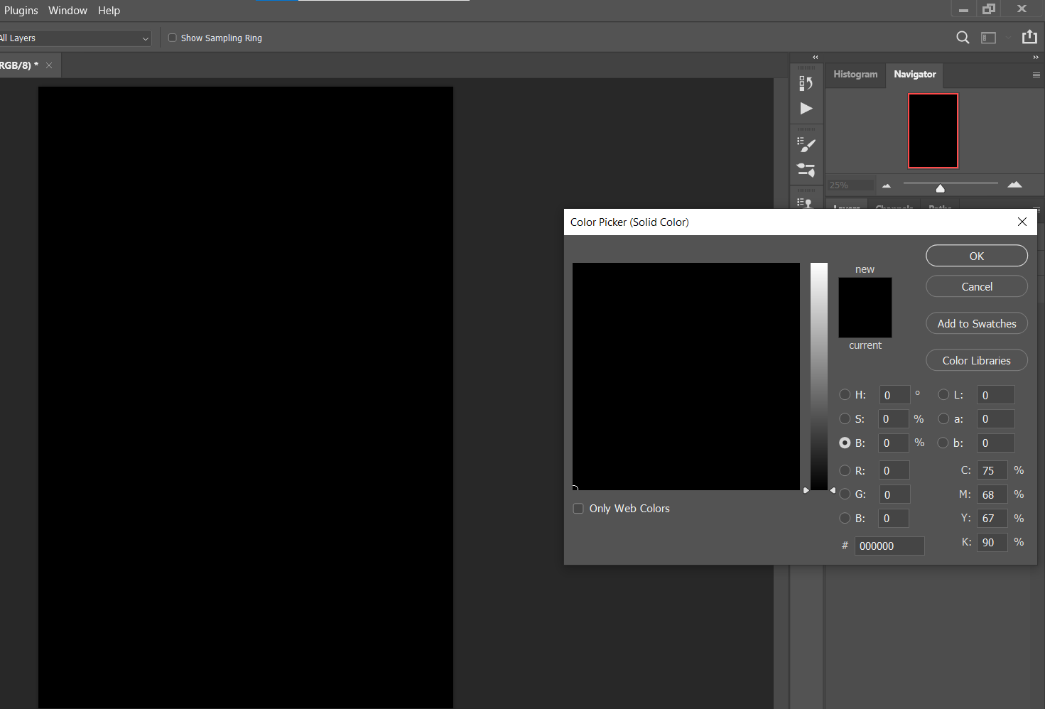 Создание слоя заливки сплошным цветом