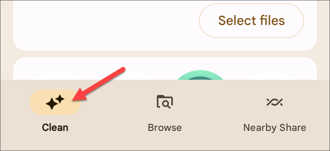 Перейдите на вкладку Очистка.