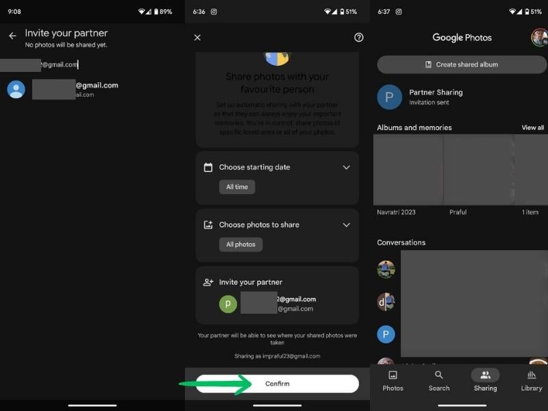Отправка приглашения на другой аккаунт