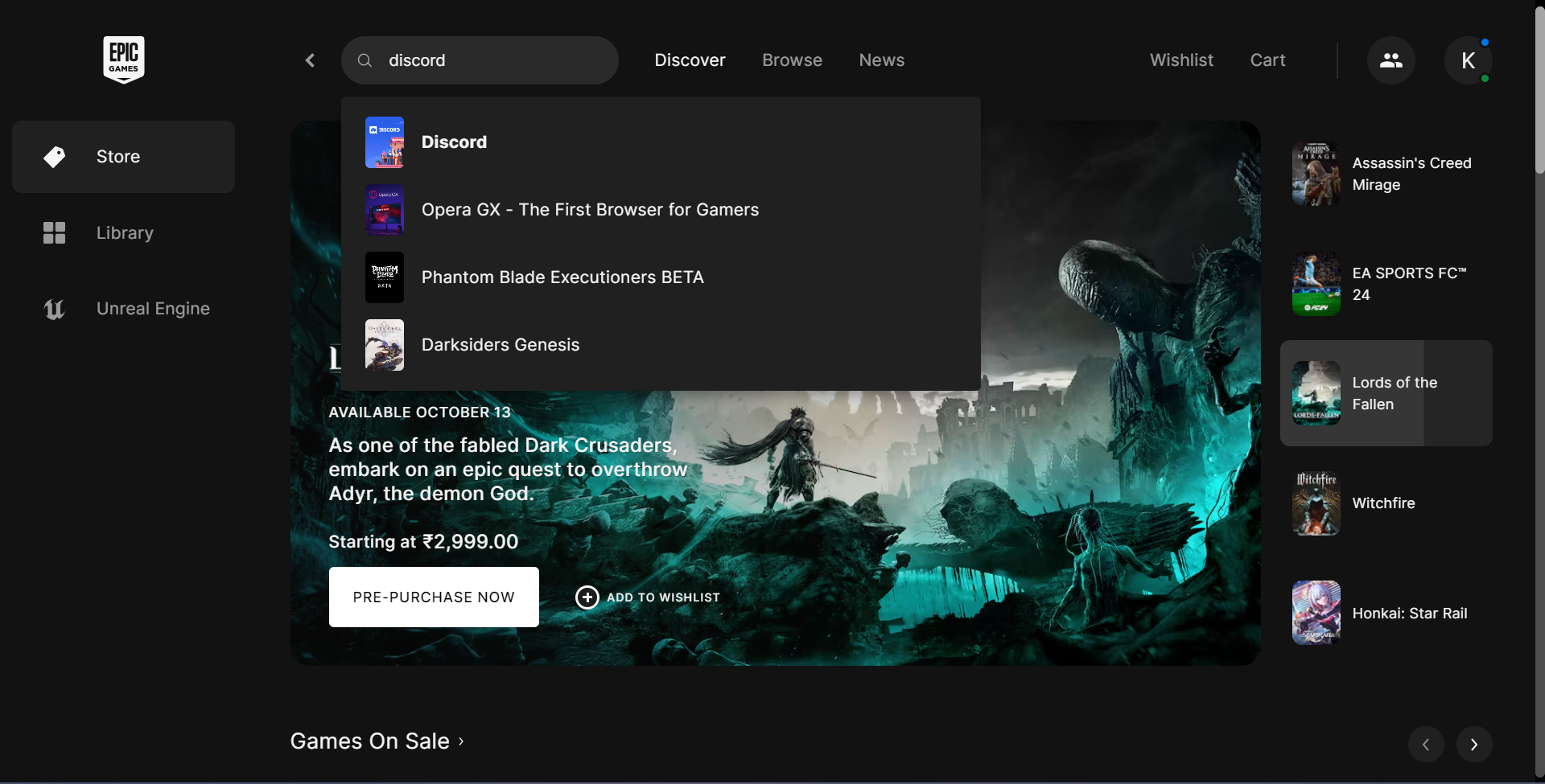 Исправить Temporary Network Error в Discord