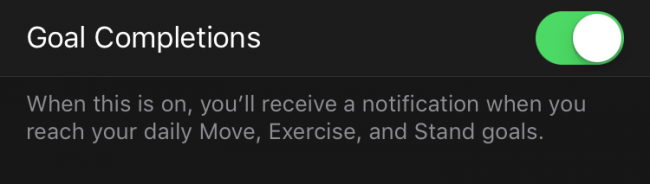 Опция уведомлений о достижениях целей активности
