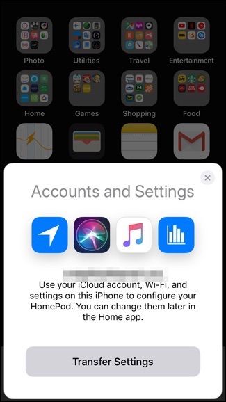 Кнопка «Передать настройки» для быстрого копирования параметров