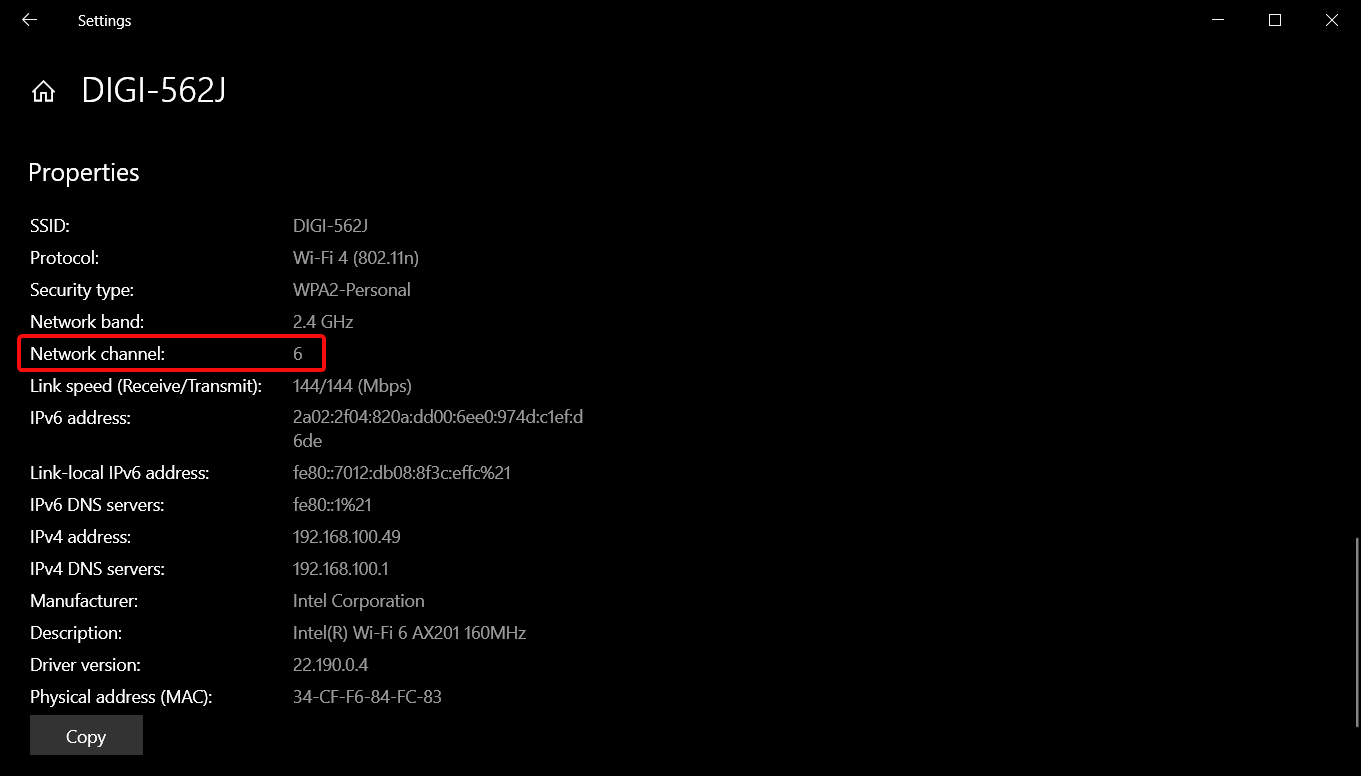 Параметры канала сети Windows