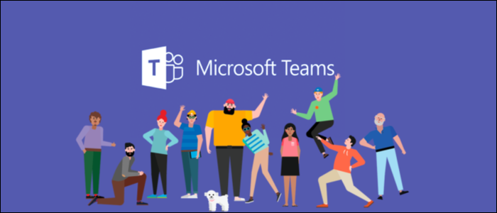 Web App Bot для Microsoft Teams — быстрый старт