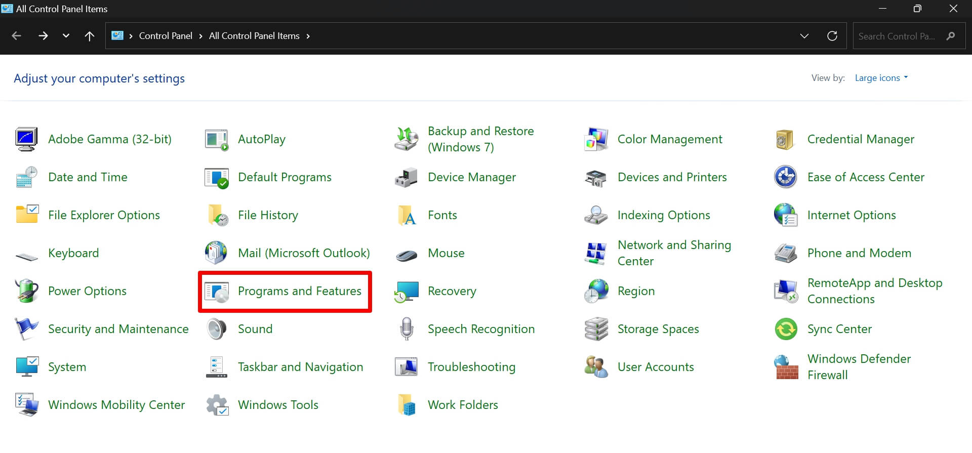 Список установленных программ в Панели управления