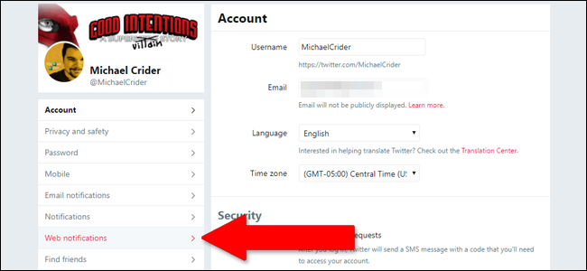 Панель веб‑уведомлений Twitter