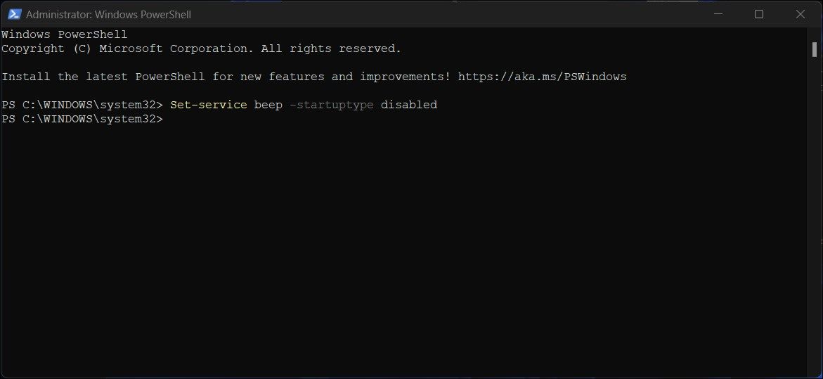 Запуск PowerShell от имени администратора