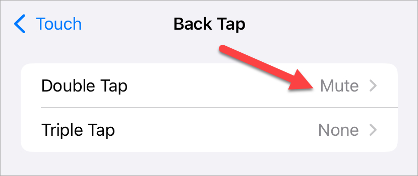 Выбор жеста двойного или тройного касания