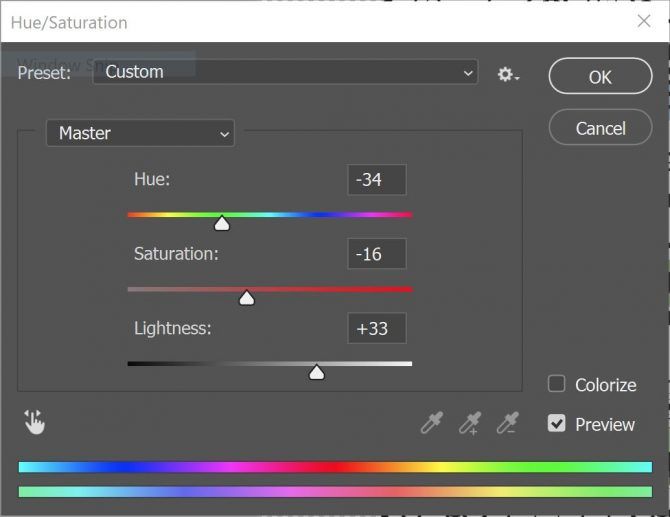 Применение Hue/Saturation для быстрой коррекции палитры