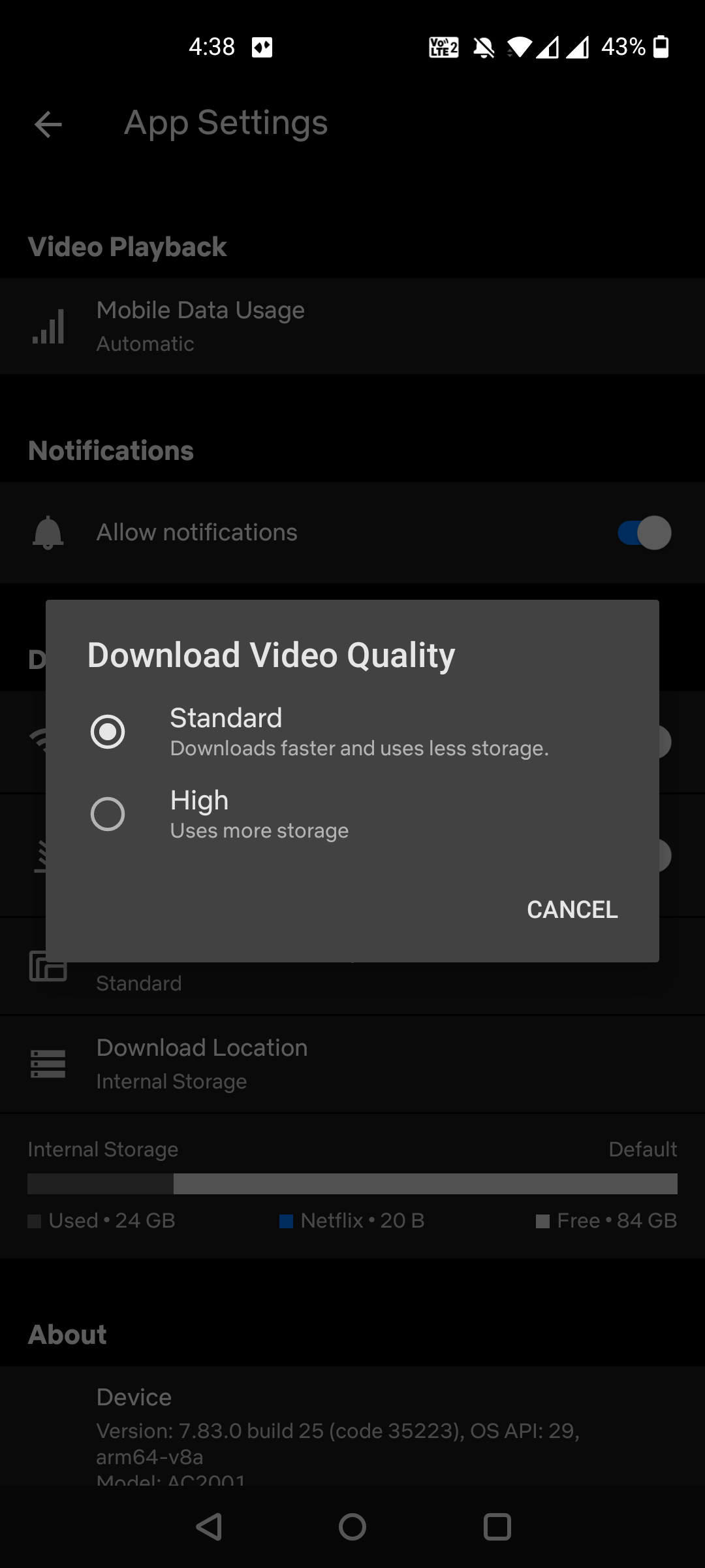 Экран выбора качества загрузки: Стандартное и Высокое